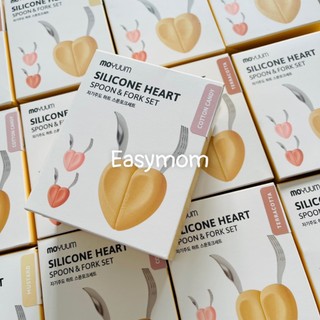 Bộ thìa dĩa ăn dặm Moyuum cho bé - hình trái tim dễ thương, tiện lợi