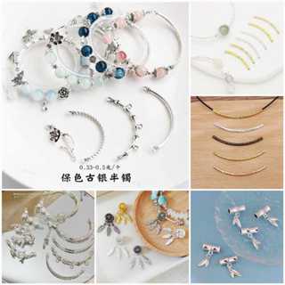 Charm làm vòng tay nhiều mẫu, nguyên liệu làm vòng tay, vòng cổ, làm trang sức cổ trang. Nguyên liệu DIY