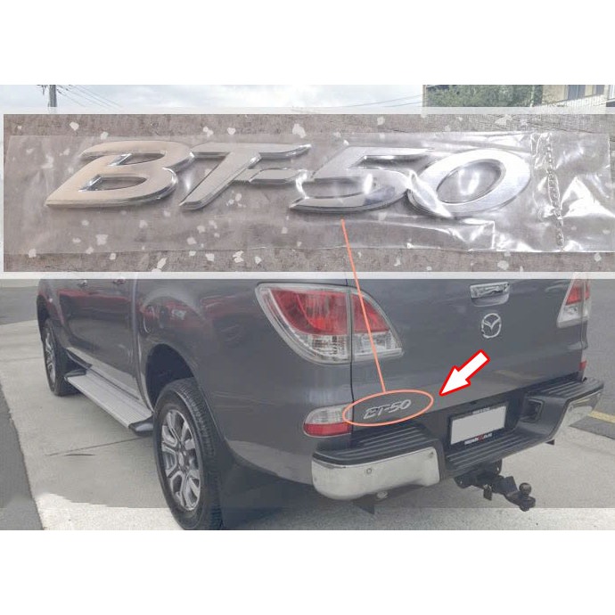 Tem Chữ BT50 Dán Sau Xe Mazda BT50