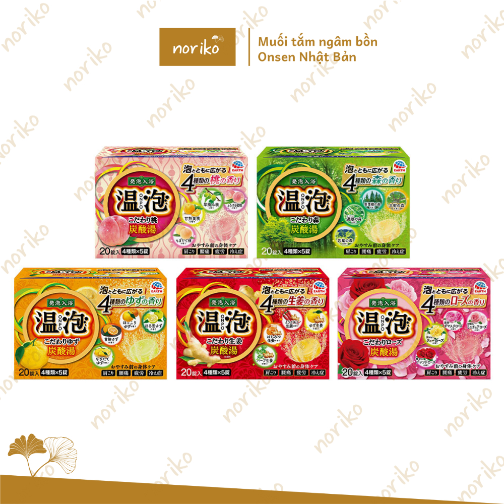 Muối tắm ngâm bồn, viên thả bồn tắm có ga ONPO Onsen Earth 20 viên  – Norikoshop