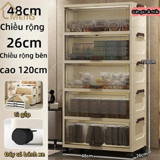 Tủ gấp, sử dụng tại nhà, chất liệu PP xanh dành cho bà mẹ và trẻ sơ sinh, không cần lắp đặt, nhiều lớp, tủ vỏ sò