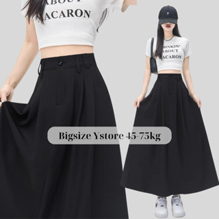 Chân váy xoè dài xếp 3 ly thời trang công sở, Chân váy lưng cao trẻ trung năng động bigsize Ystore