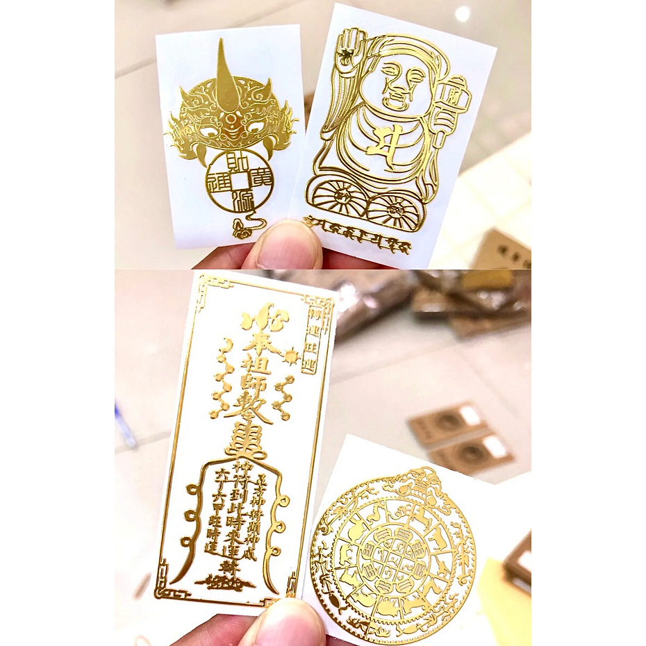 COMBO 5 Miếng dán điện thoại tài lộc lung linh phù hợp mang tới May Mắn - Sức Khỏe - Phong Thủy