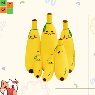 Gấu Bông MGO! Gấu Bông Hình Quả Chuối Biểu Cảm Đáng Yêu Thú Nhồi Bông Trái Chuối Mềm Mịn Đáng Yêu