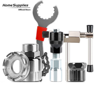  Dụng cụ sửa chữa xe đạp Dụng cụ sửa chữa xe đạp Máy cắt xích xe đạp Loại bỏ giá đỡ xe đạp Bộ chiết trục khuỷu Bộ kéo cờ 