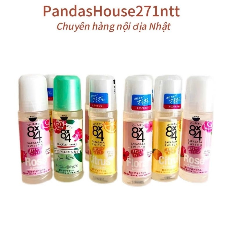 Lăn Khử Mùi 8x4 Roll-On Kao 45ml