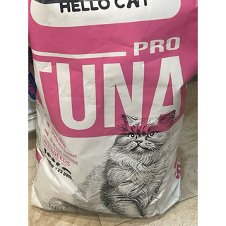 Thức Ăn Mèo Hello Cat 400g