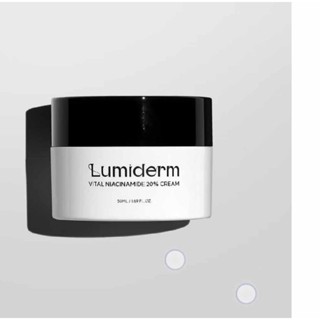 KEM DƯỠNG TRẮNG DA NIACINAMIDE LUMIDERM 50ML (VỎ TRẮNG)