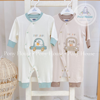 Body Dài Tay Uala Rogo Nỉ Dày Dặn Mềm Mại Cho Bé Sơ Sinh 0-3M Đến 3-6M 