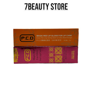 Combo 24 TUÝP PCD CHO KHÁCH SỈ (đủ 3 màu)