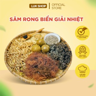Combo 5 Set Sâm rong biển giải nhiệt gói nấu 5 lít nước, hương vị thơm ngon - Tặng kèm Táo đỏ, Hạt chia, Bông cúc