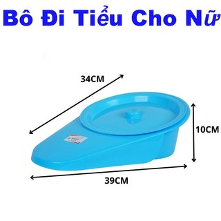 Bô Đi Tiểu Tại Chỗ Cho Nữ