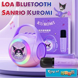 Loa Bluetooth Karaoke Mini Kuromi Hello Kitty Cinnamaroll Âm Thanh Vòm Kèm 2 Mic Không Dây Cho Bé Hát Karaoke Tại Nhà