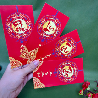 Combo 50 & 100 Lì Xì Bộ Lì Xì Chữ PHÚC LỘC THỌ TÀI, Bao lì xì câu chúc ý nghĩa thiết kế đơn giản sang trọng