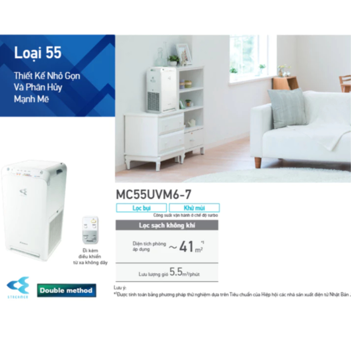 Máy Lọc không khí Daikin MC55UVM6-7 - Diện tích sử dụng 41m2 | BigBuy360 - bigbuy360.vn