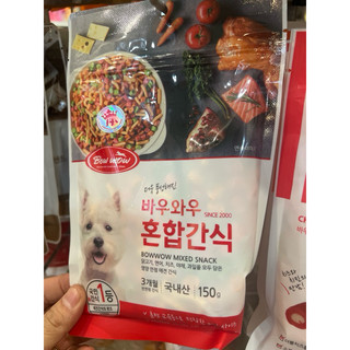 Snack Mềm Hỗn Hợp Cho Chó Bowwow