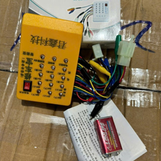 Máy test lỗi xe máy điện , kiểm tra tay ga , IC điều tốc và động cơ ( có kèm pin )