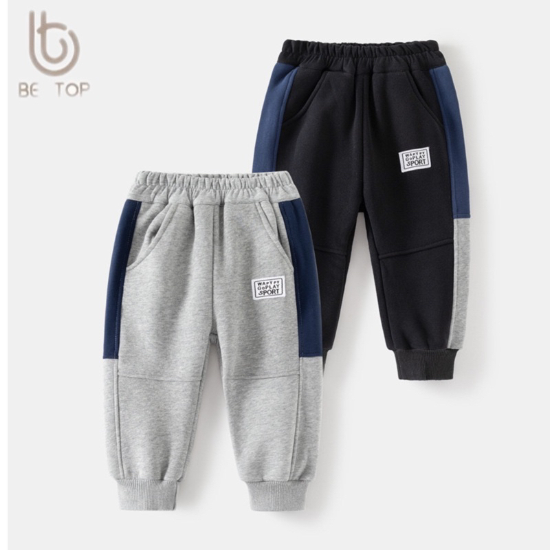   form to Quần nỉ lót lông bé trai Wapypy quần nỉ lót lông dày ấm cho bé trai từ 10-27kg 