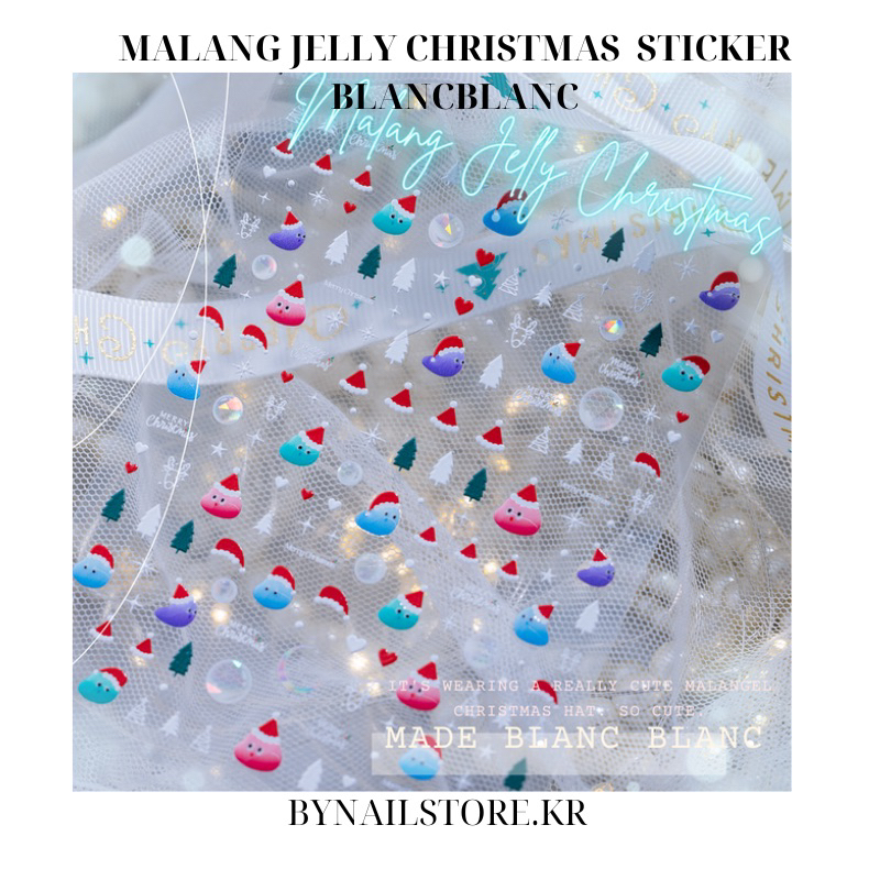 [Blancblanc] Sticker Malang Jelly Christmas [S509]