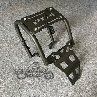 Bảo Vệ Gầm Yamaha Pg1 Đen Nhám