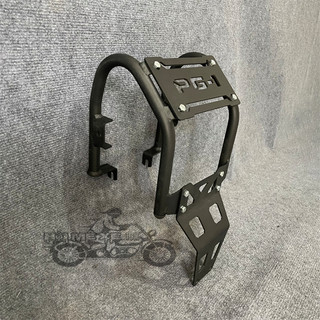 Bảo Vệ Gầm Yamaha Pg1 Đen Nhám
