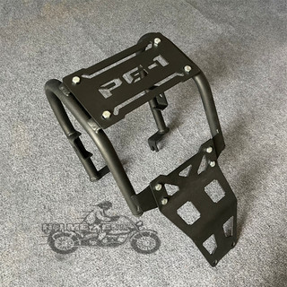 Bảo Vệ Gầm Yamaha Pg1 Đen Nhám