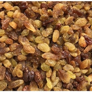 Nho vàng - Nho nâu 100gr