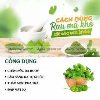 Bột rau má 1kg, sấy lạnh nguyên chất, nước uống detox thanh lọc cơ thể, giảm cân, ngừa mụn, đẹp da