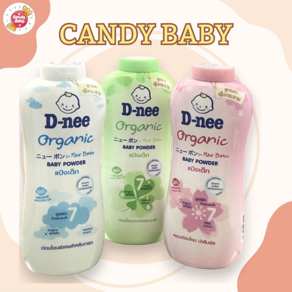 Phấn rôm, Phấn thơm cho bé Dnee 380g Thái Lan