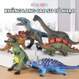 Khủng long đồ chơi mô hình khủng long cao su mềm có nhạc cho bé BT100