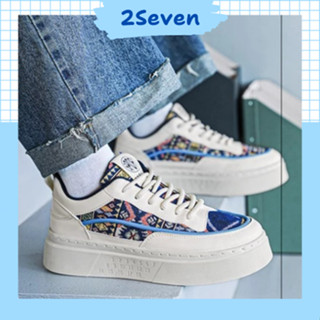 Giày Thể Thao Sneaker Nam Trắng Xanh Phối Họa Tiết Thổ Cẩm Hot Trend 2024 - GH68 - 2SEVEN