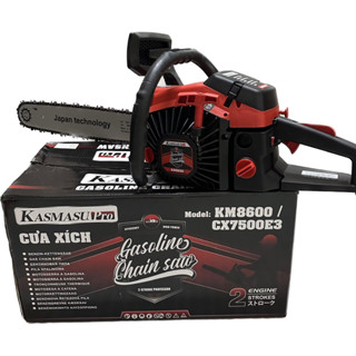 Máy cưa xích chạy xăng Kamasu-KM8600pro - lam dài 55F sích bản to 34 mắt nhông đồng tiền tặng kèm bugi