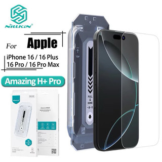 Kính cường lực NILLKIN H+ trong suốt tự dán ip16/ ip16 pro/ ip 16 plus/ ip 16 pro max