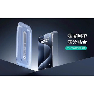 Kính cường lực NILLKIN H+ trong suốt tự dán ip16/ ip16 pro/ ip 16 plus/ ip 16 pro max