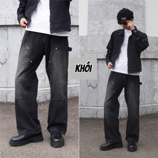 Quần Jean Double Knee Nam Nữ, Ống Suông Cạp Cao, Chất Vải Dày Dặn Chính Hãng Tiệm Nhà SƠN