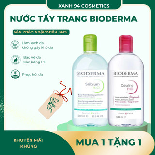 Nước Tẩy Trang Bi nắp nhấn Cho Da Dầu Mụn Và Da Nhạy Cảm Sạch Sâu Lành Tính 500ML tặng mặt nạ b5 