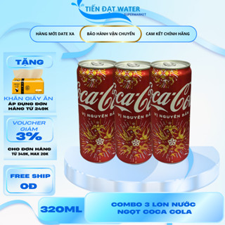   Giao Nhanh 2H   Nước Ngọt Giải Khát Có Ga Coca Cola - Combo 3 Lon Pet 320ml 