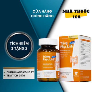 TRÀNG PHỤC LINH PLUS - TEM TÍCH ĐIỂM DƯỢC THÁI MINH - HỖ TRỢ ĐẠI TRÀNG, HỘI CHỨNG RUỘT KÍCH THÍCH