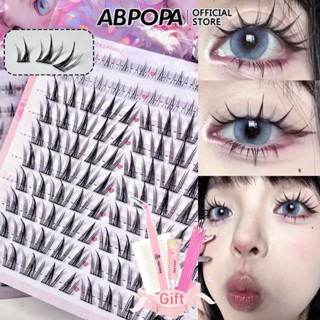 Mi giả Ineyoo Tím tặng kèm keo nhíp kích mí sợi tự nhiên mềm mại trang điểm mắt