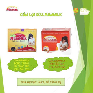 Cốm lợi sữa Mummilk yến sào🧡chính hãng🧡- Tuôn trào, đặc sánh (1 hộp 20 gói)-không lợi sữa hoàn tiền