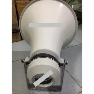 LOA PHÓNG THANH CTR 25W-60W.