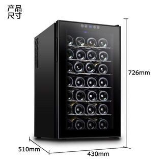 Tủ bảo quản 28 chai Vinocave khay inox