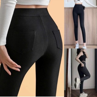 Quần Legging Nữ Cạp Cao Có Túi Chất Umi Co Giãn Màu Đen Quần Legging Học Sinh, Đi Làm Tập Gym HMS408