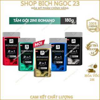 Tắm gội ROMANO hương nước hoa 2 in 1 (180ml)