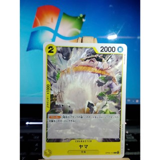 Thẻ TCG Chính Hãng Bandai OP05