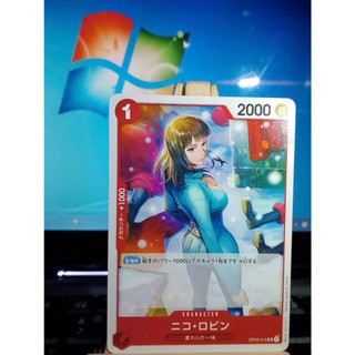 Thẻ TCG Chính Hãng Bandai OP05