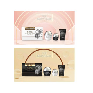 COMBO KEM CỪU MÚI XÙ NGÀY + ĐÊM Trắng Da Giả Nám Mẫu mới 2024