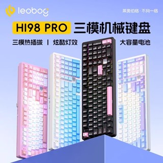 Bàn phím cơ FullSize nhôm CNC Hi98 Pro kết nối 3 chế độ âm thanh Hifi