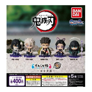 [Chính Hãng - NEW TRỨNG] Figure/Mô hình Quỳ Suwarasetai 4 KNy Kimetsu no Yaiba Thanh Gươm Diệt Quỷ Trụ cột họp