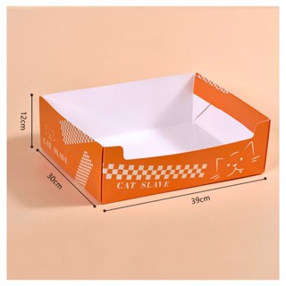 Hộp đựng cát vệ sinh cho chó mèo dùng 1 lần khi đi du lịch